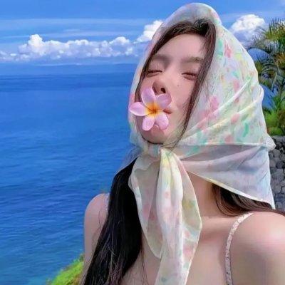 这里发现爱